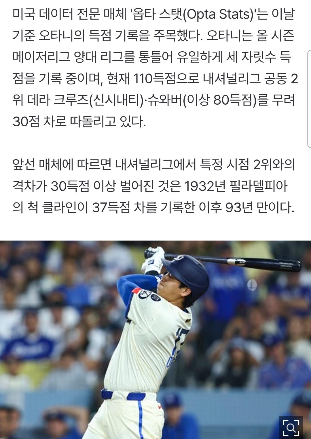 1000075739.jpg