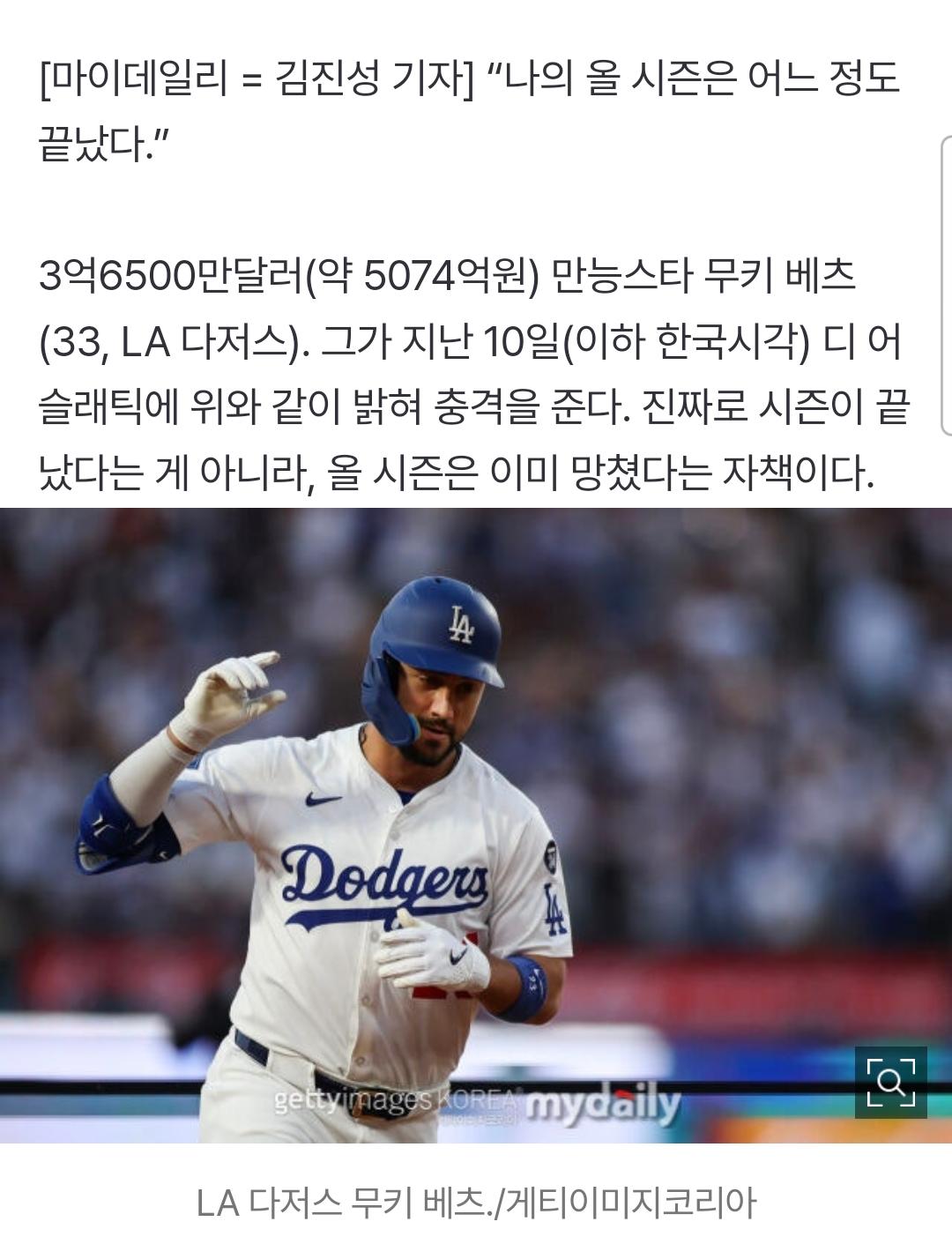 1000075767.jpg
