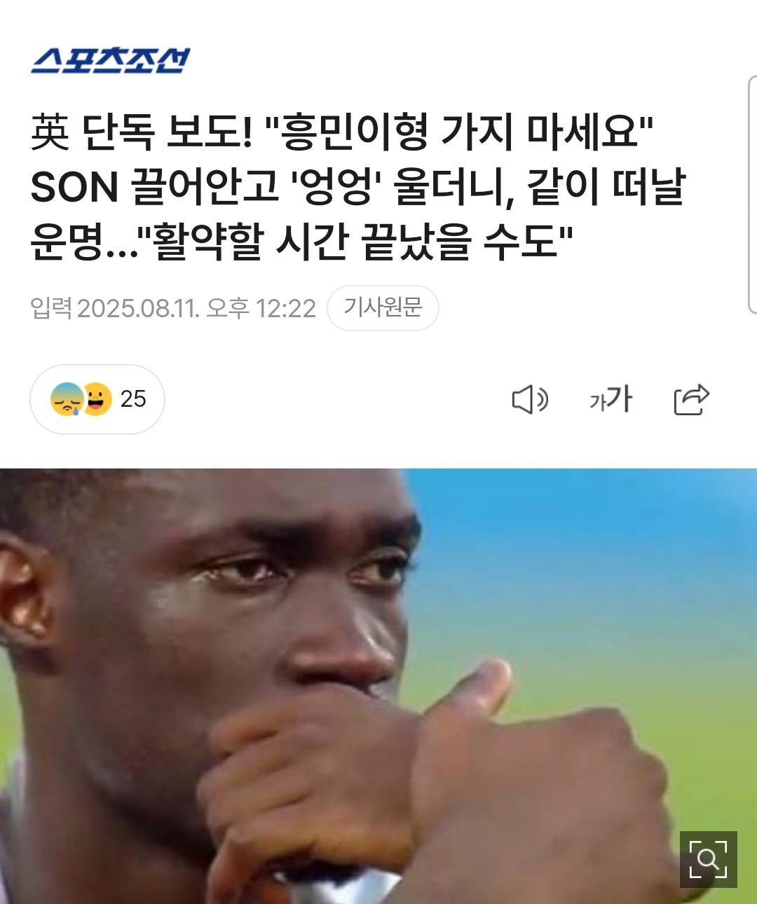 1000075772.jpg