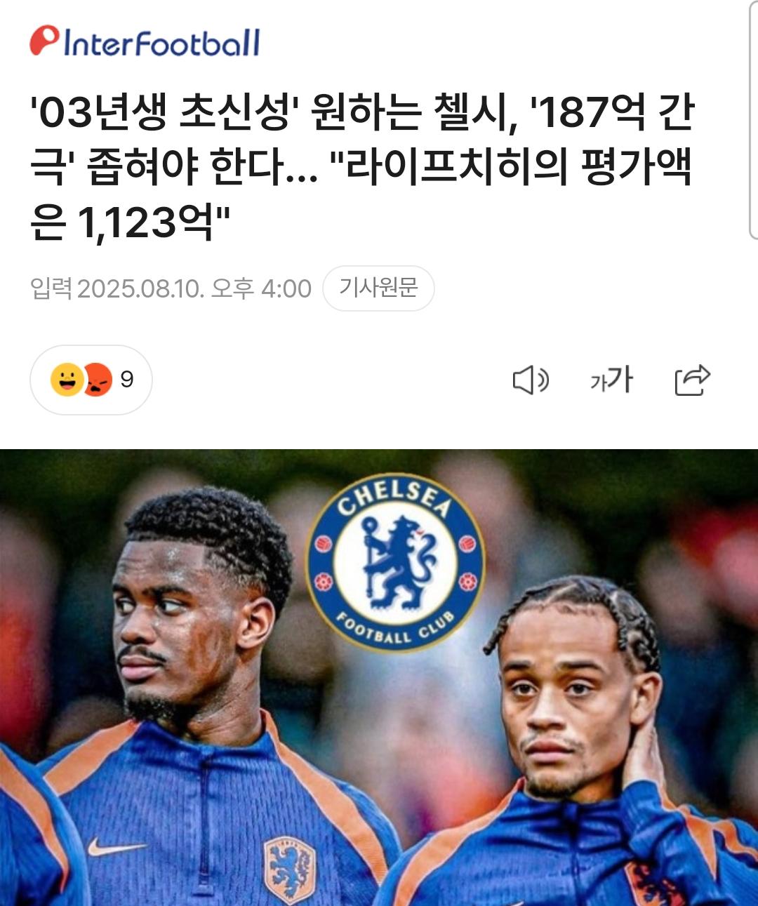1000075986.jpg