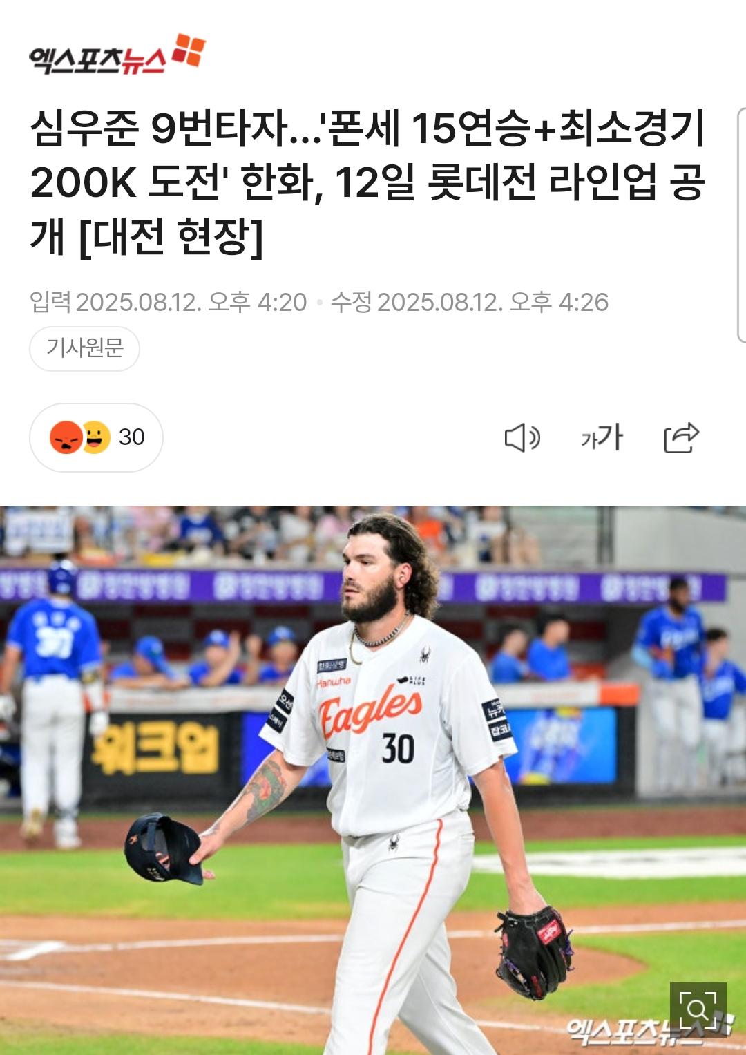 1000080494.jpg