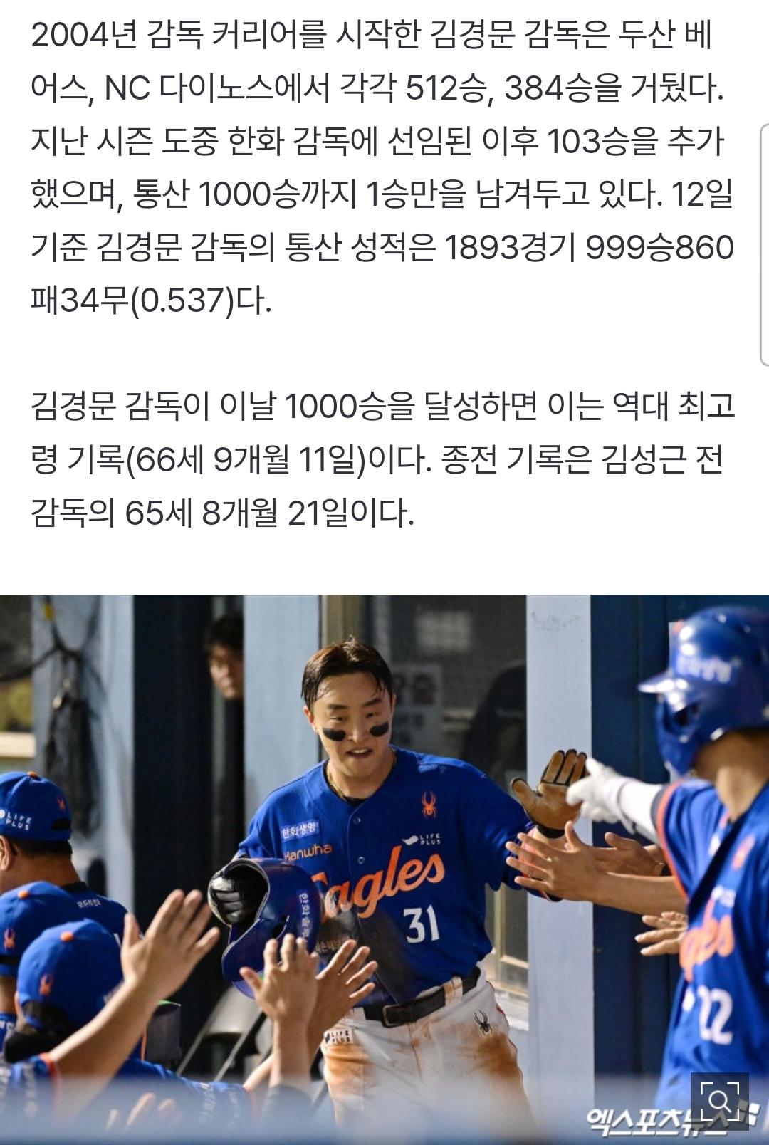 1000080499.jpg