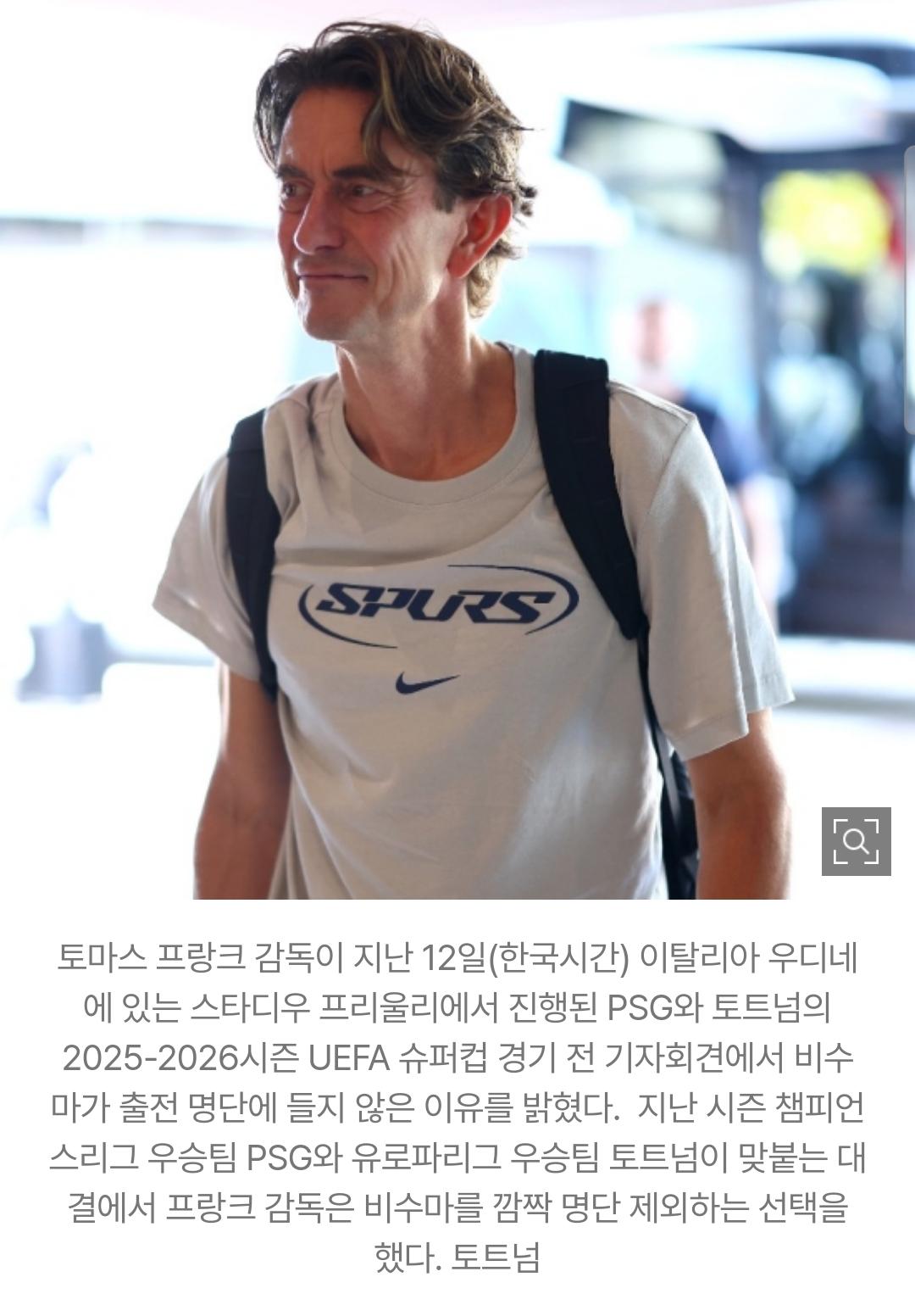1000081057.jpg