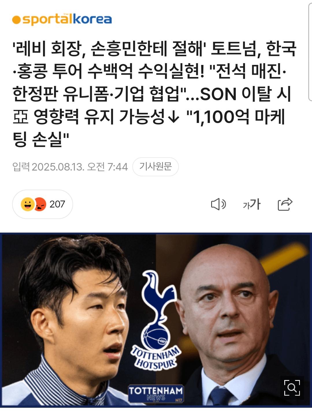 1000081064.jpg
