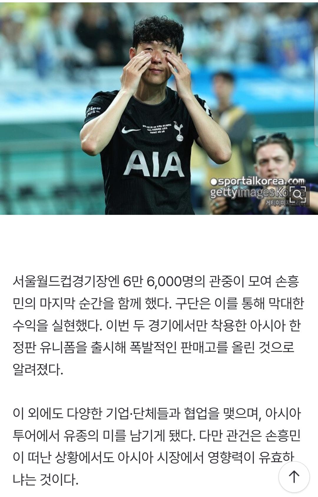 1000081067.jpg