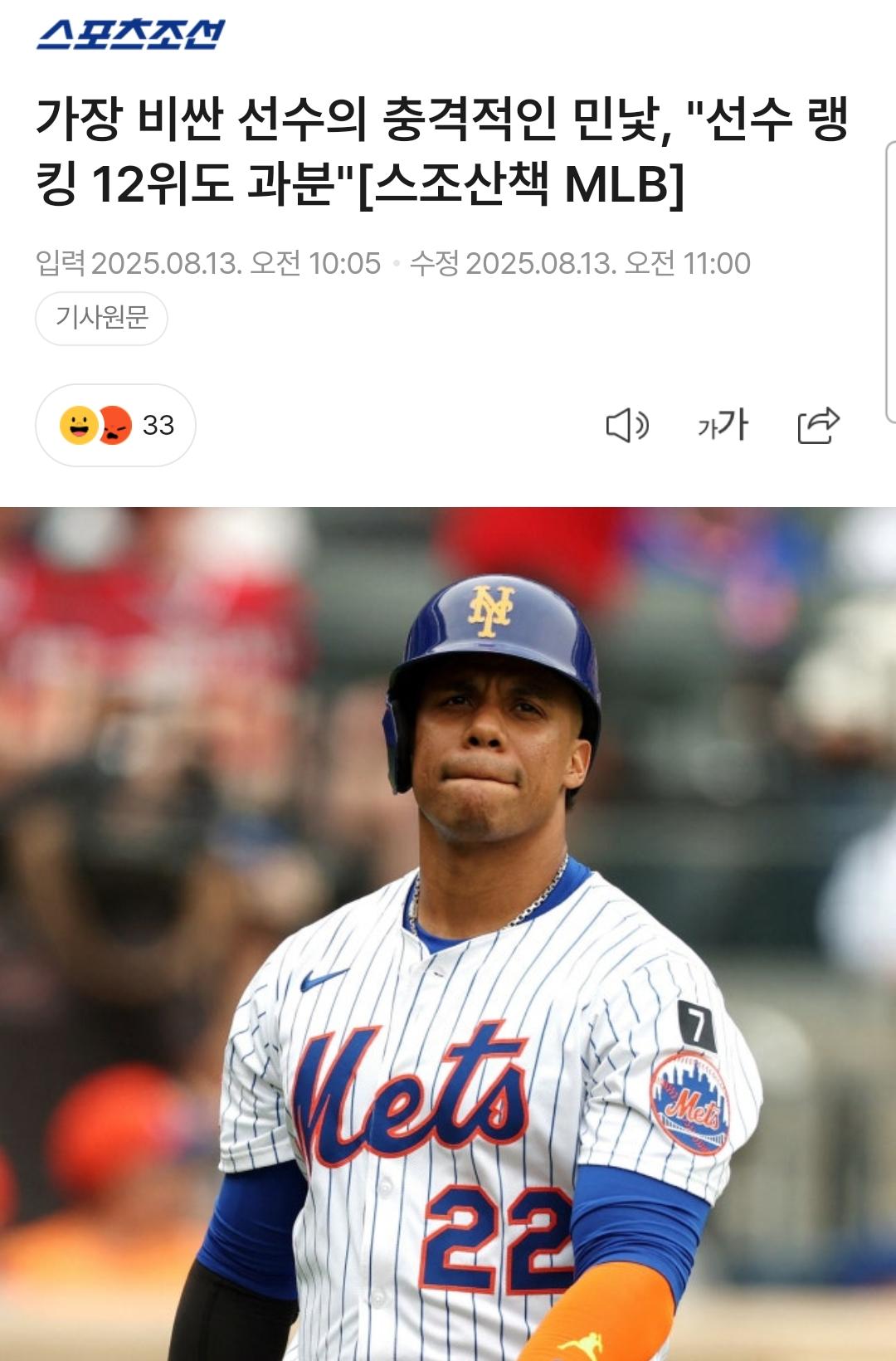 1000081069.jpg