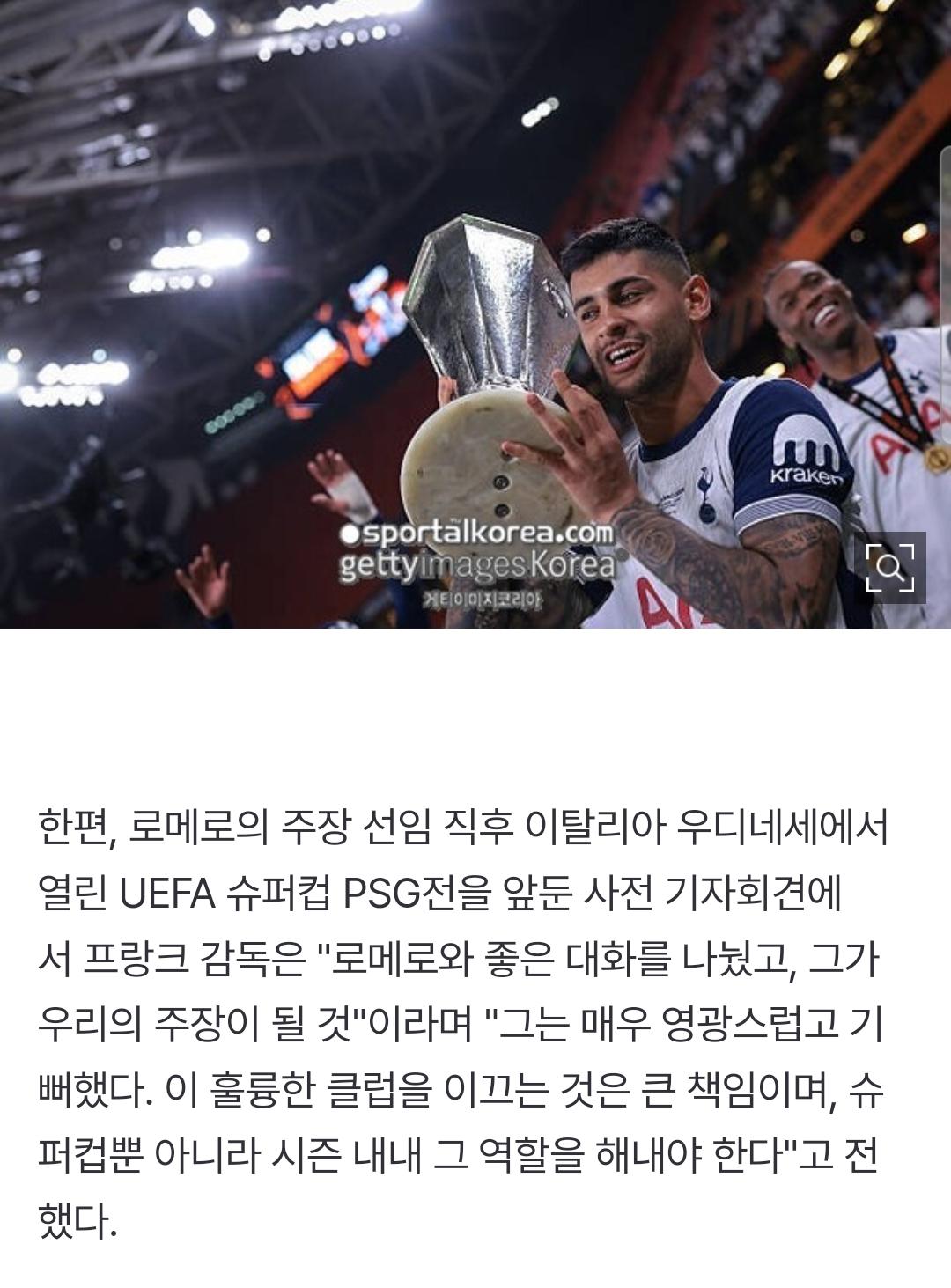 1000081128.jpg