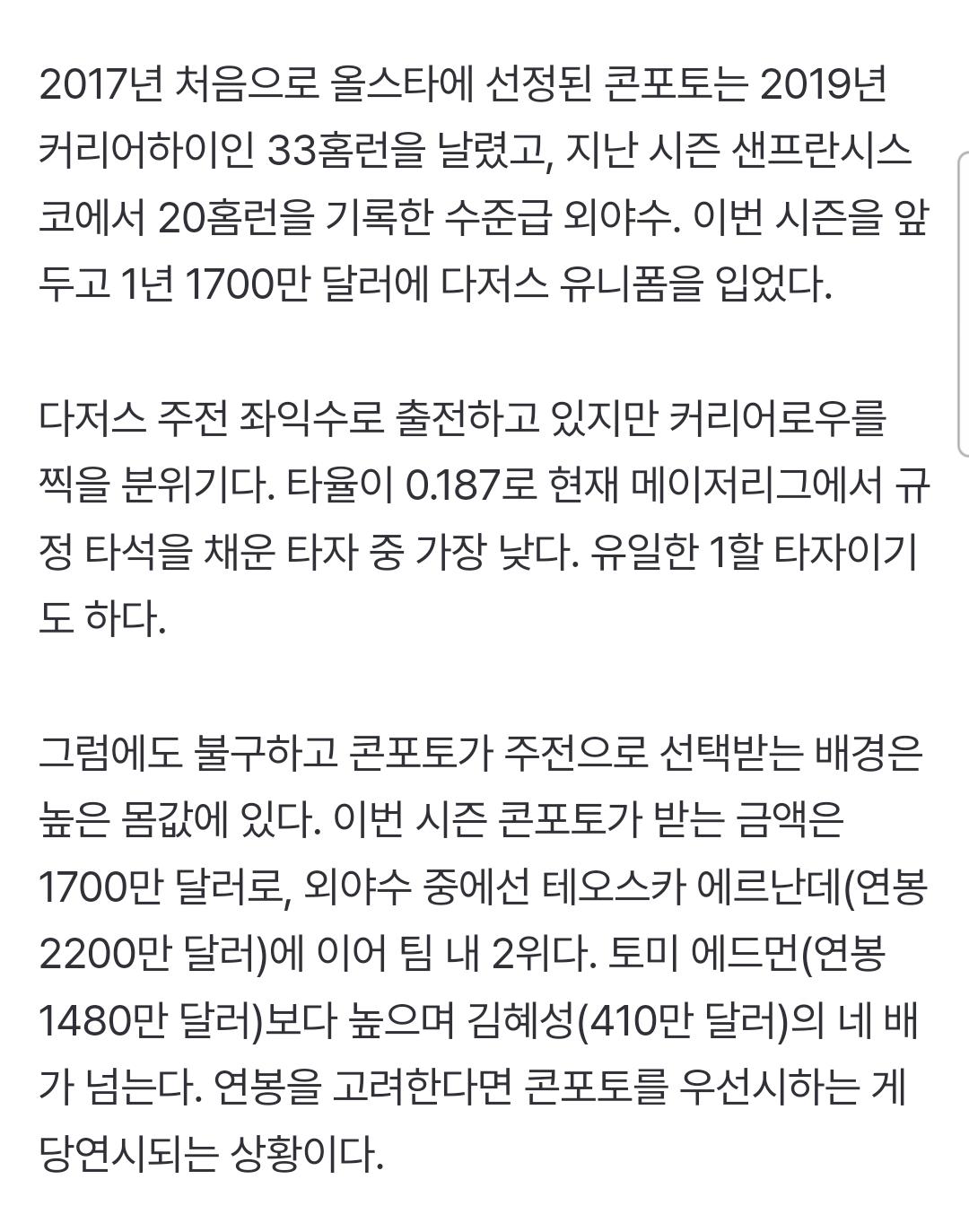 1000081149.jpg