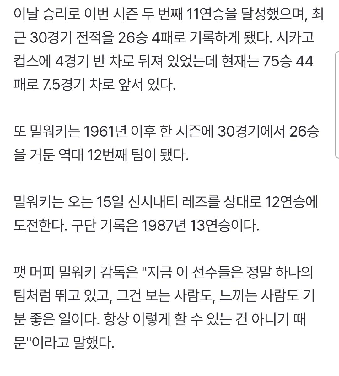 1000081249.jpg