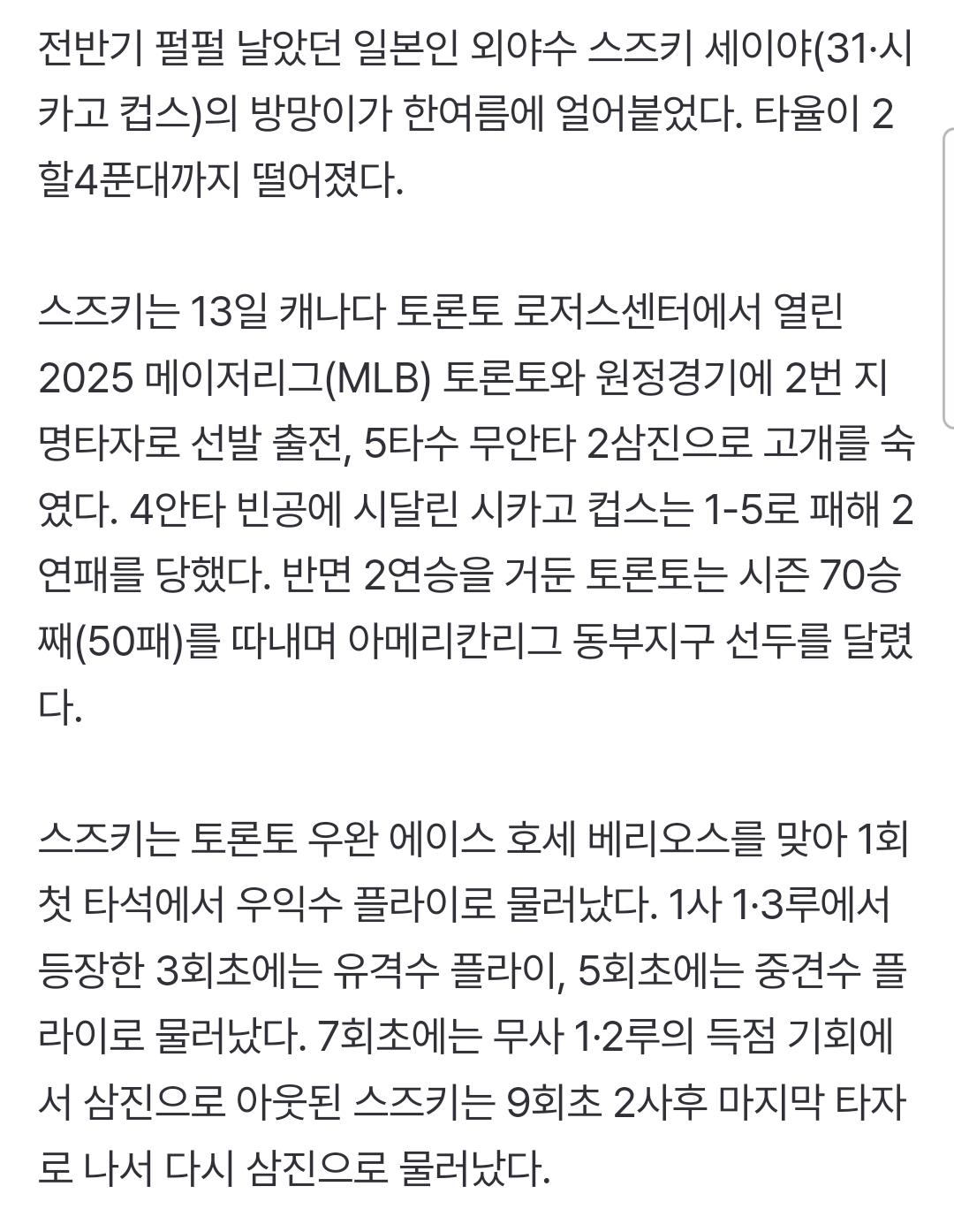 1000081277.jpg