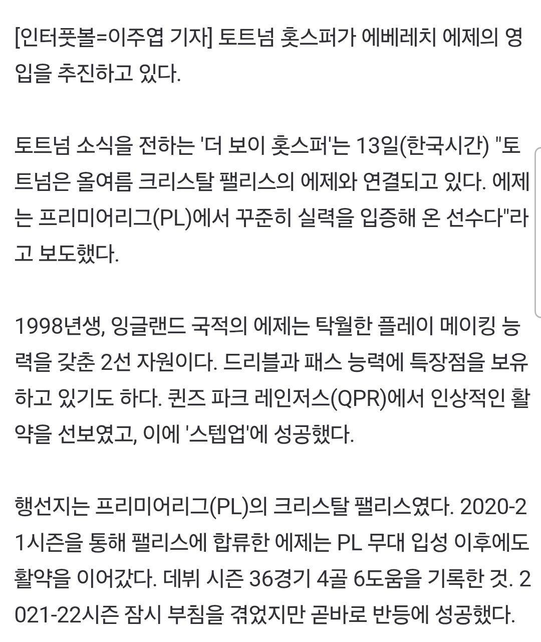 1000081306.jpg