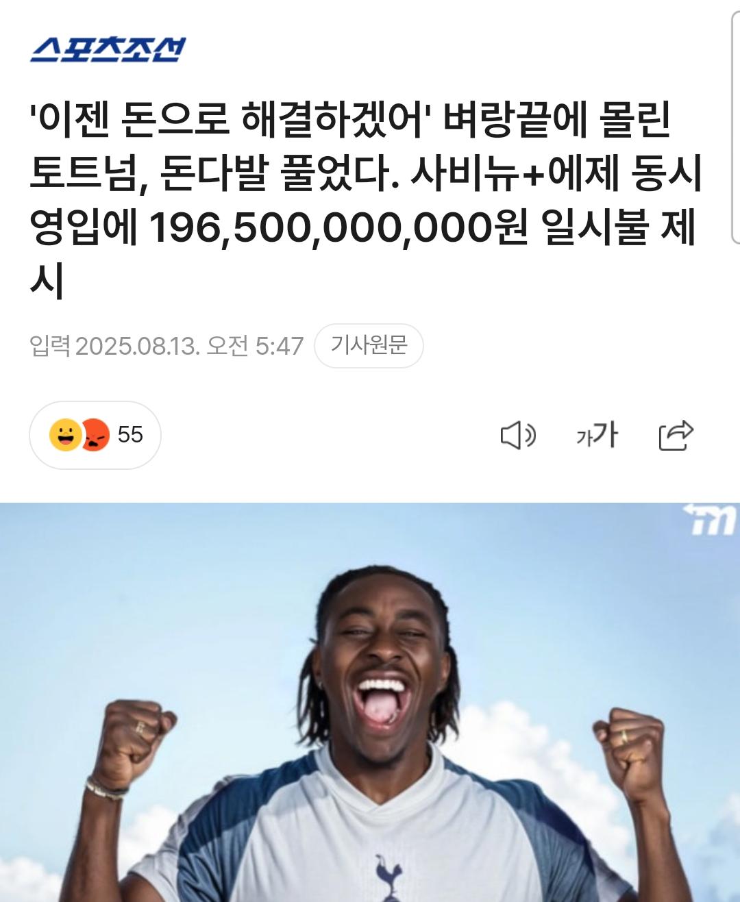 1000081381.jpg