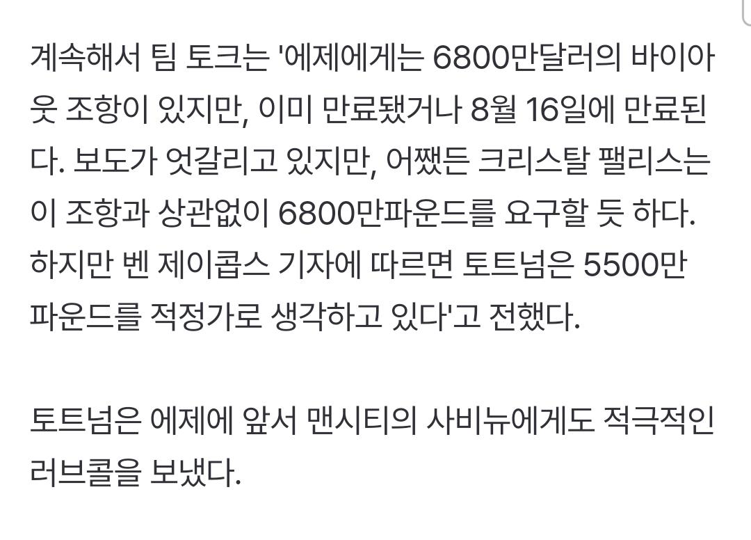 1000081385.jpg