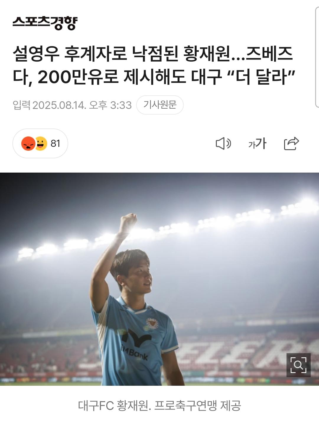 1000081727.jpg