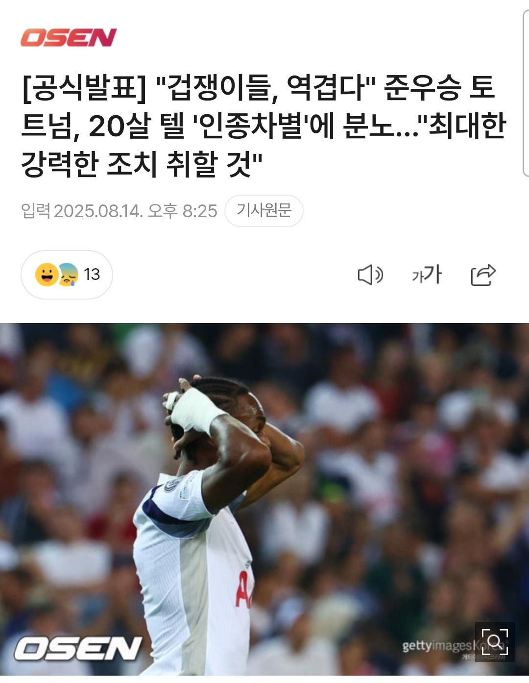 1000081734.jpg