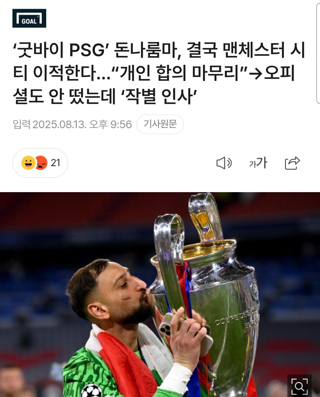1000081789.jpg