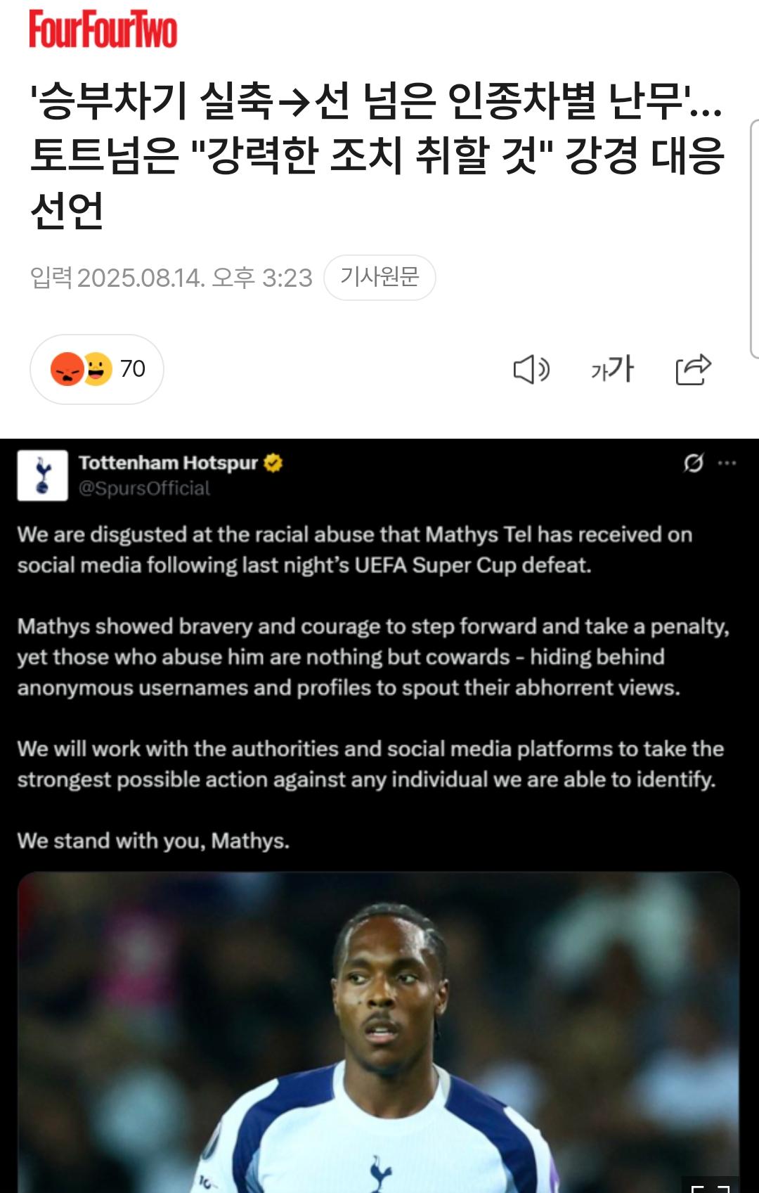 1000081819.jpg