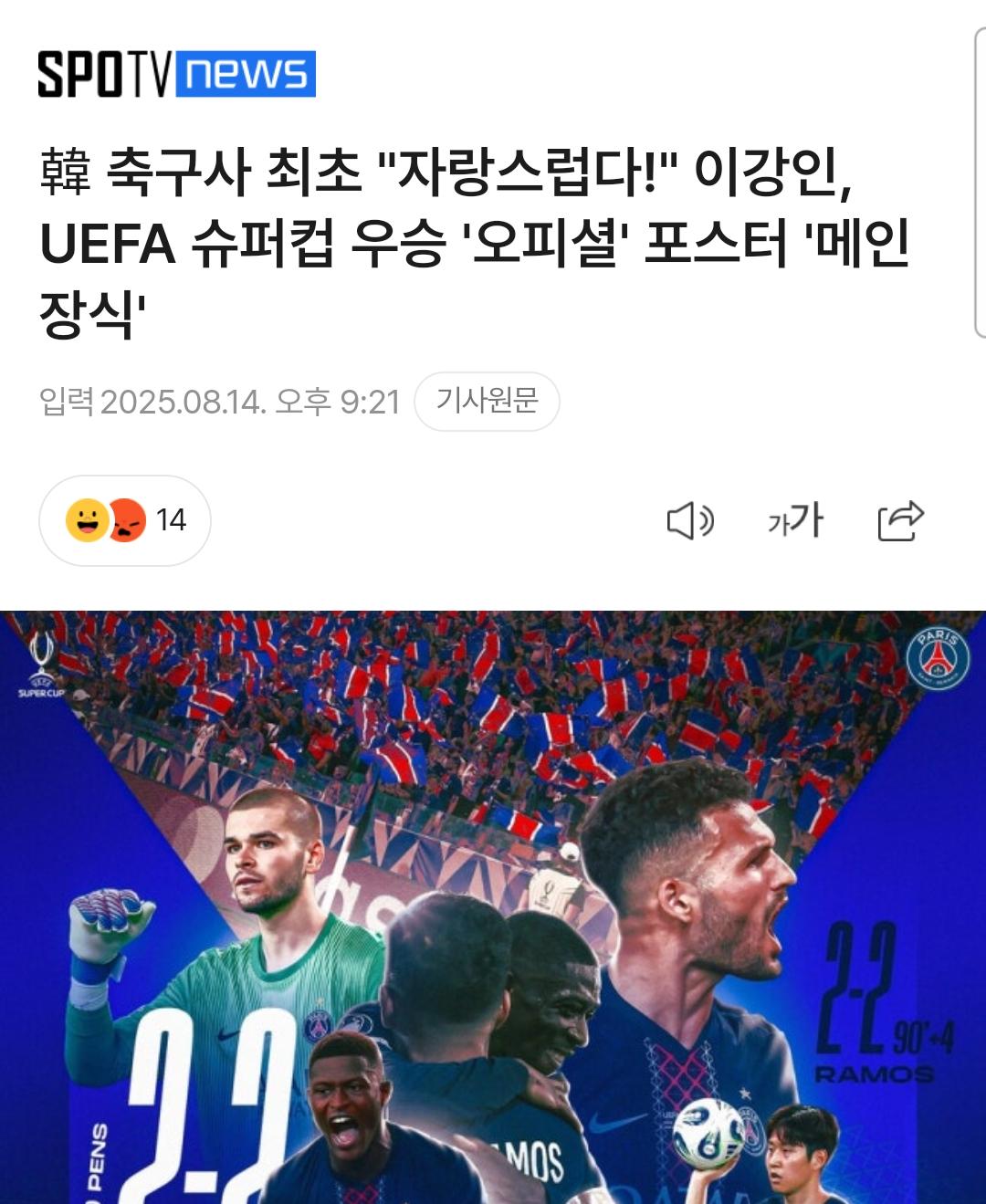 1000081835.jpg
