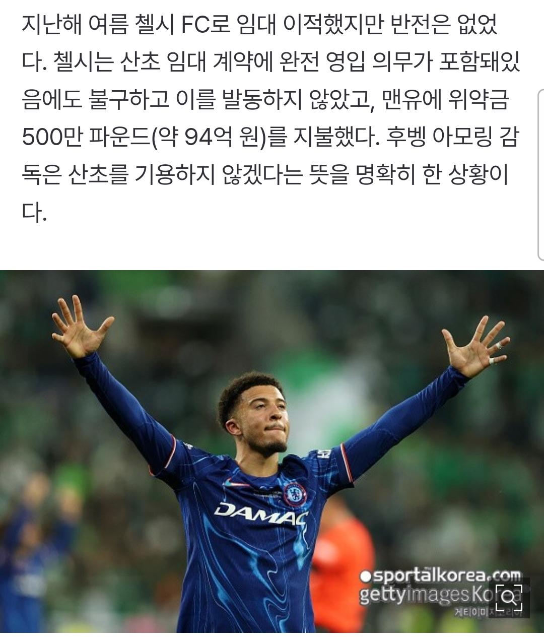 1000081841.jpg