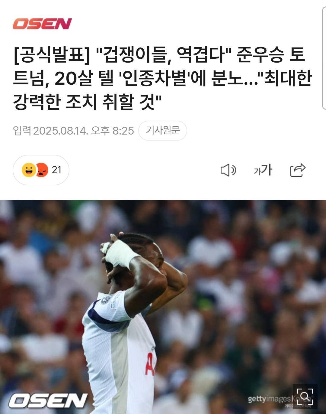 1000081842.jpg