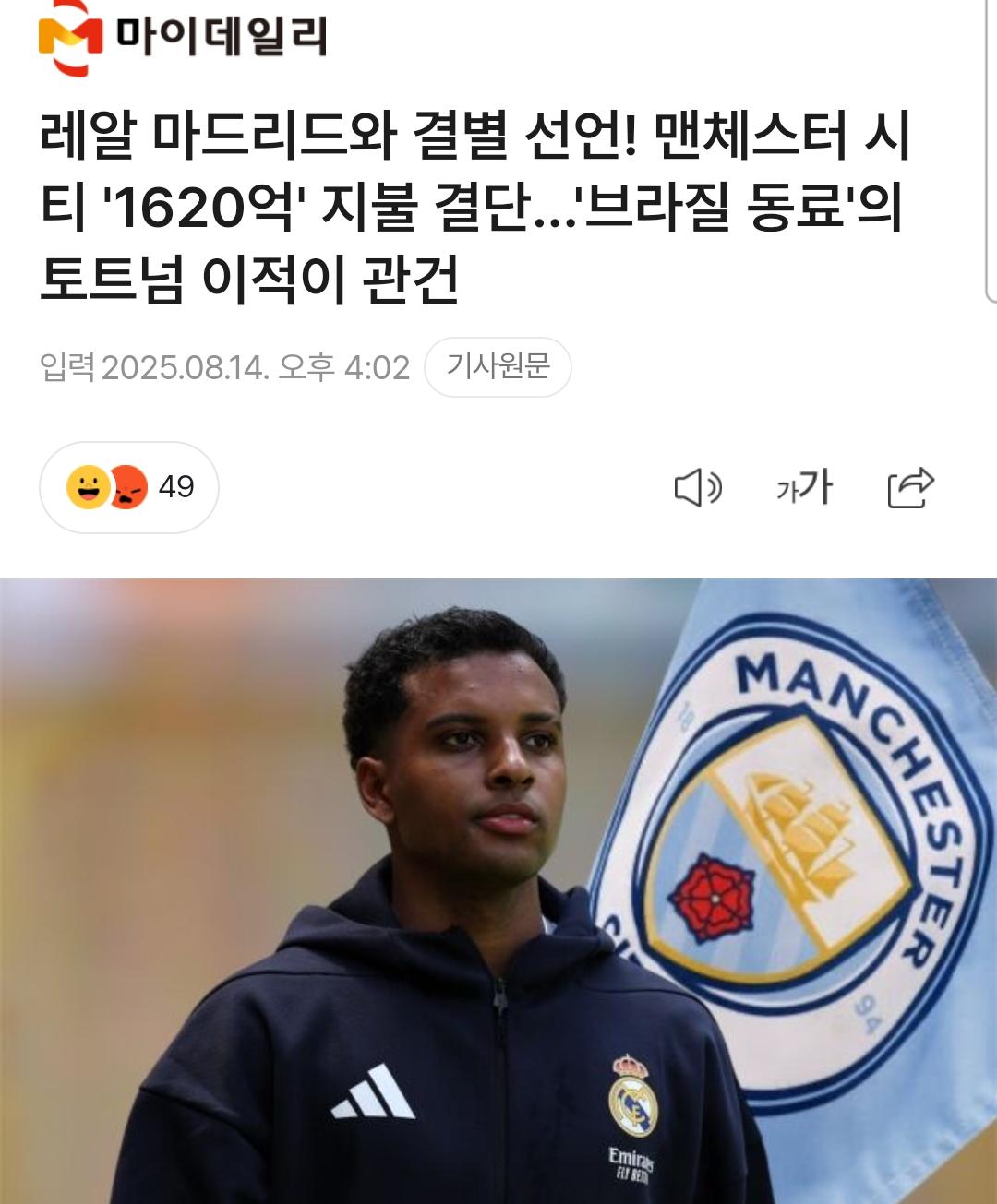 1000081884.jpg