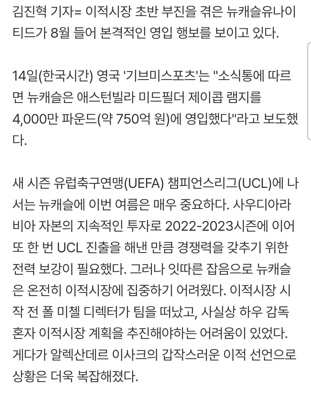 1000081887.jpg