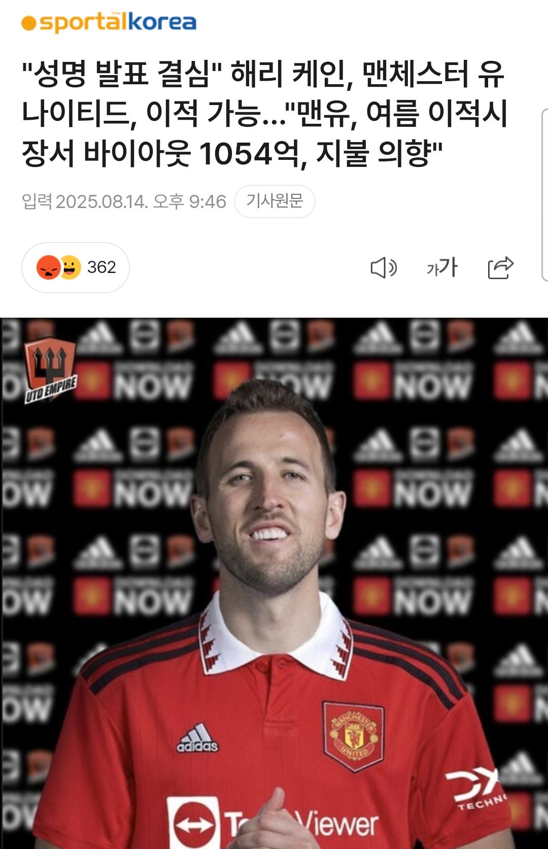 1000082919.jpg