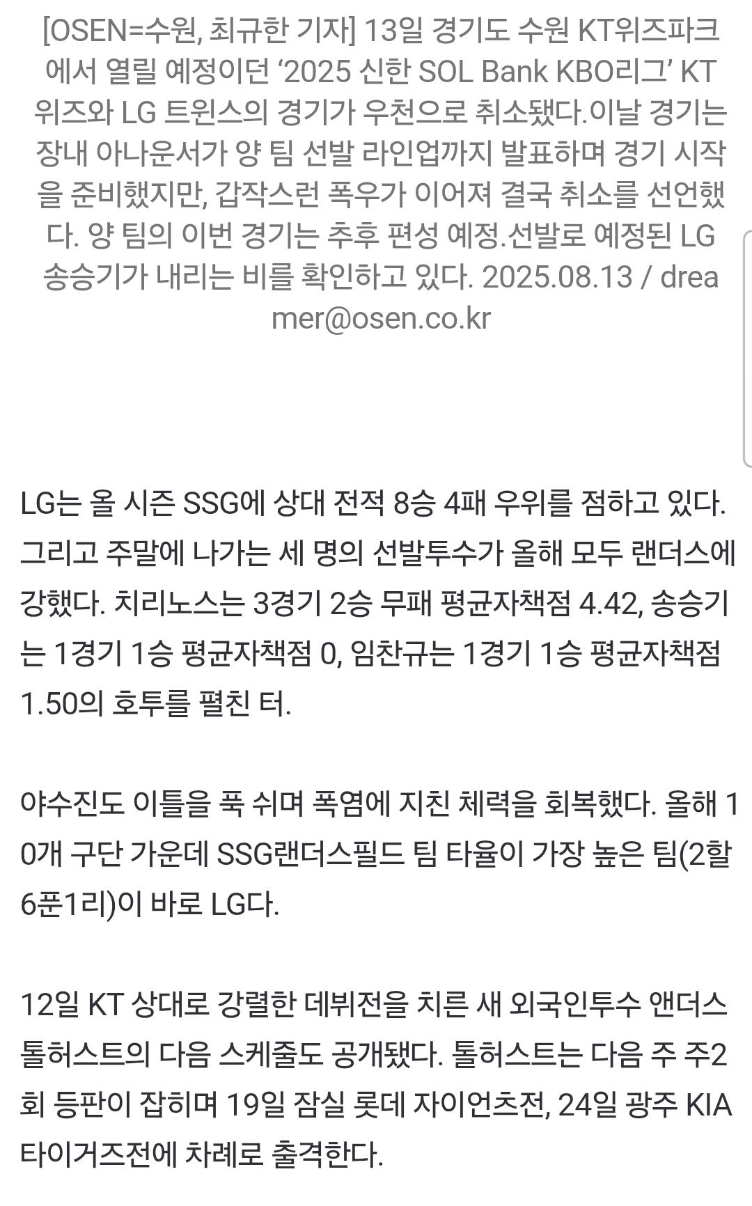 1000083025.jpg