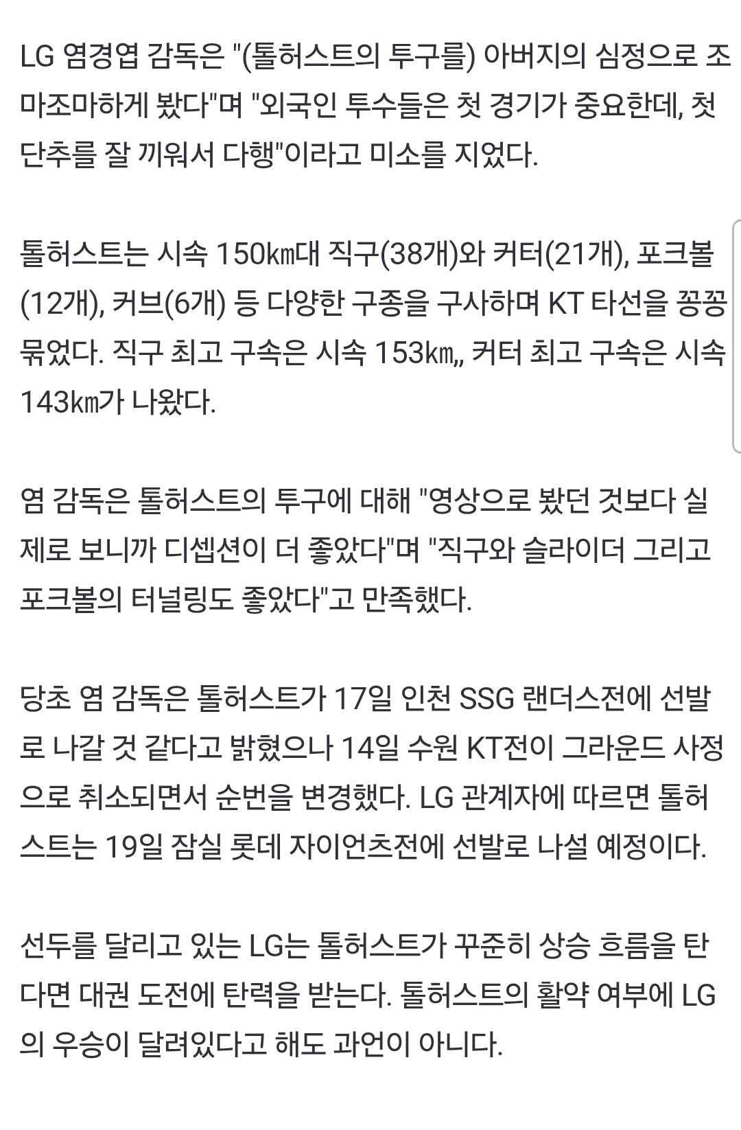 1000083040.jpg