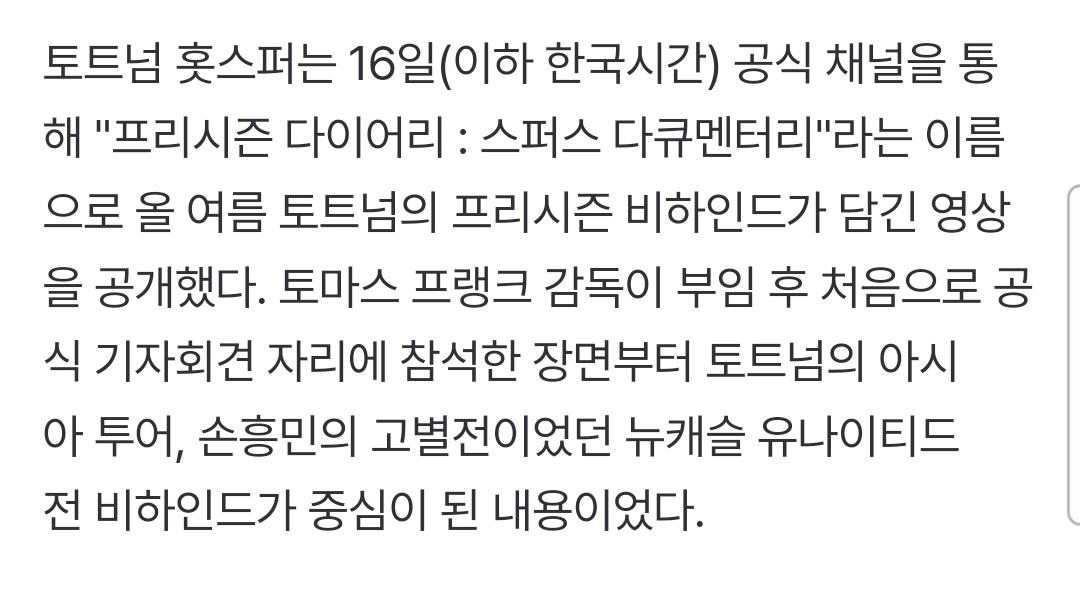 1000085702.jpg