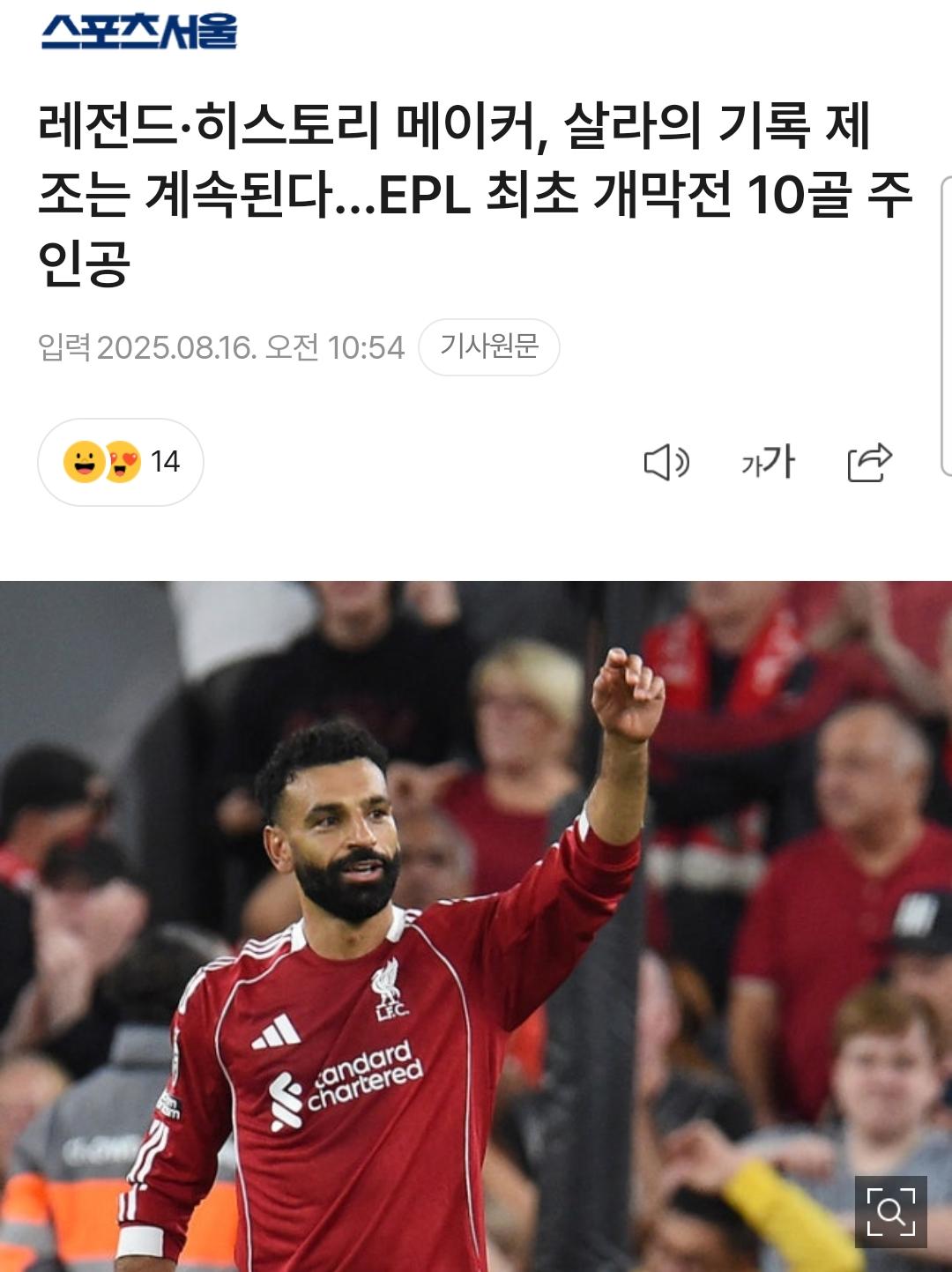 1000086193.jpg