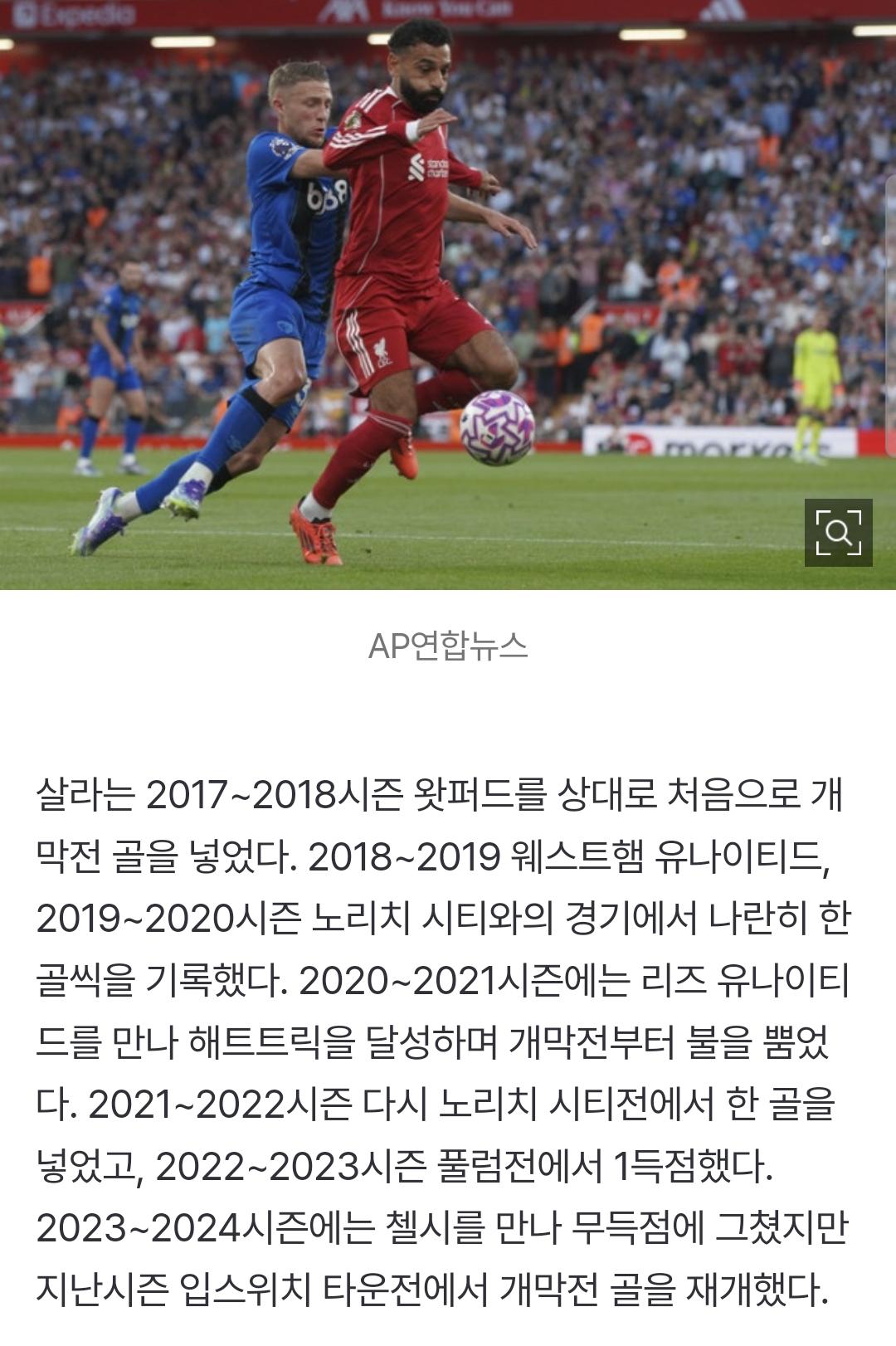 1000086196.jpg