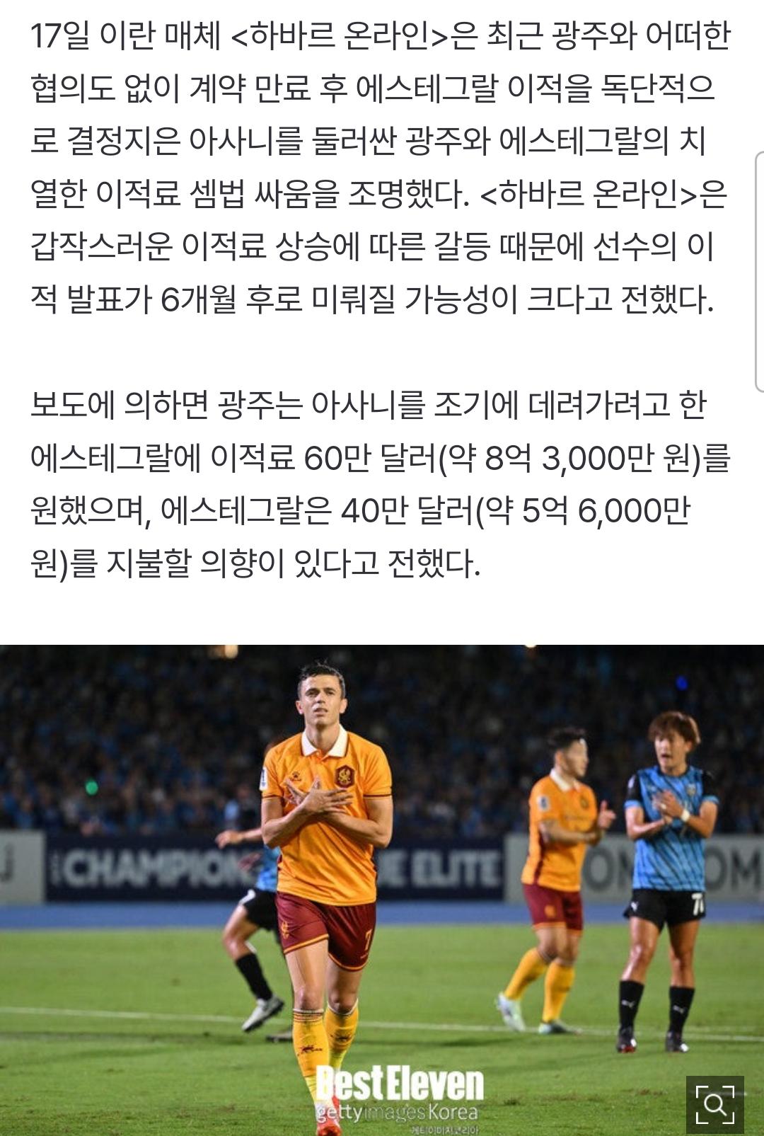 1000086489.jpg