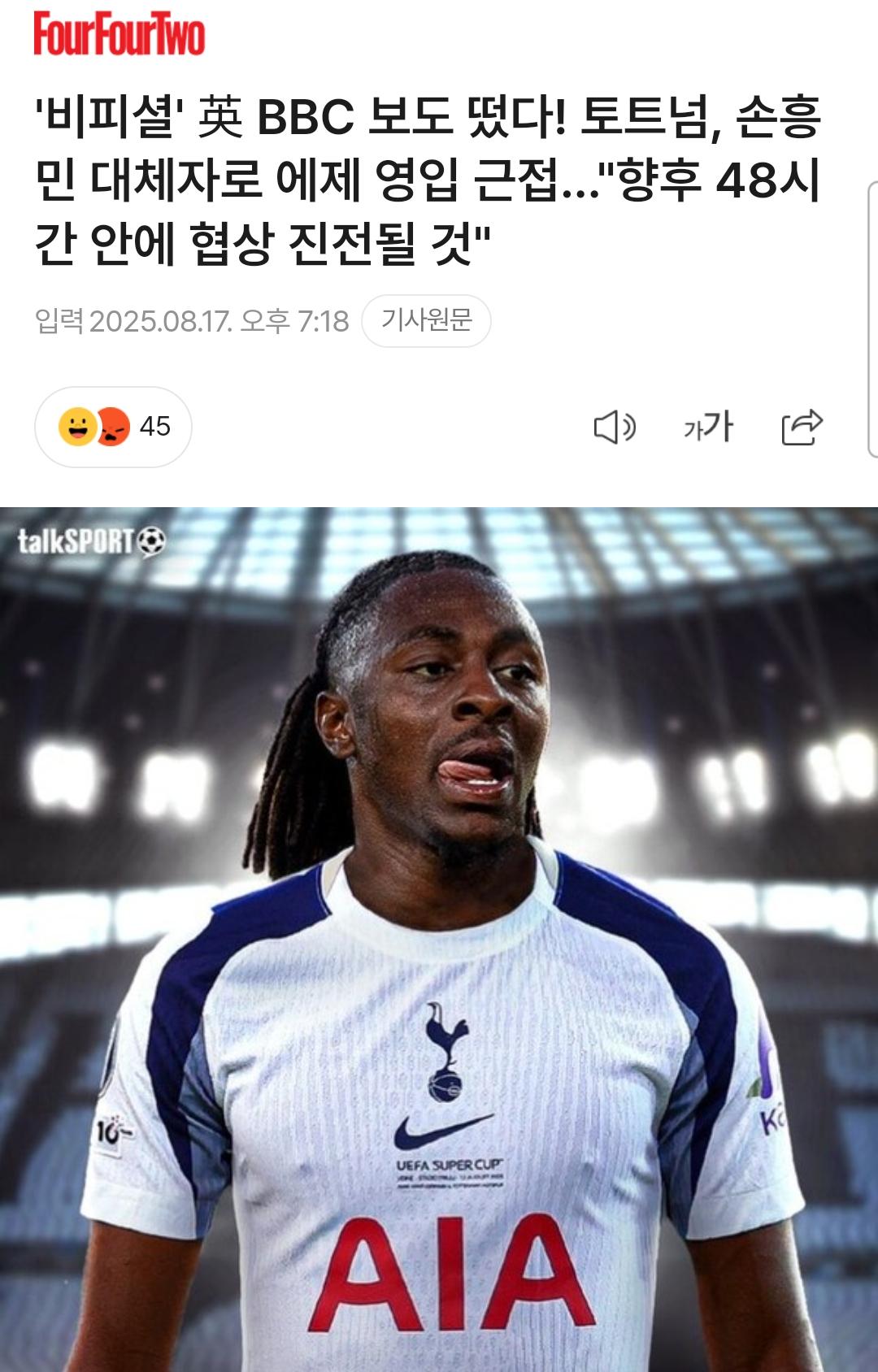 1000087790.jpg