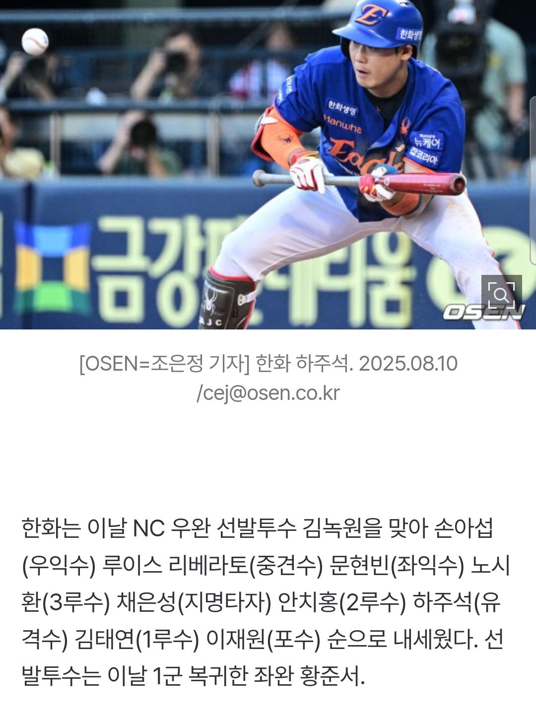 1000087808.jpg