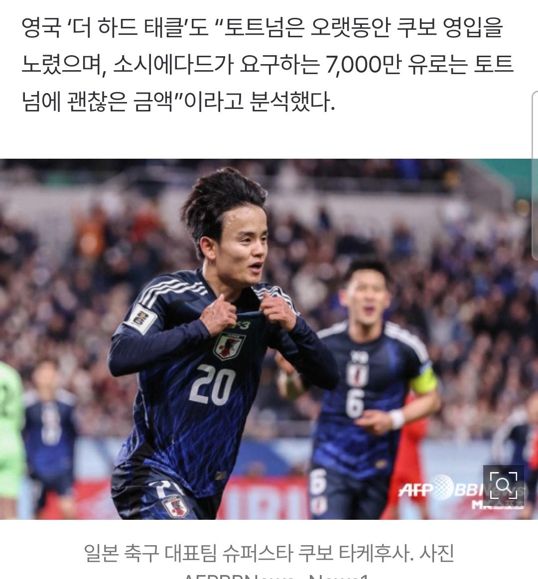 1000088677.jpg