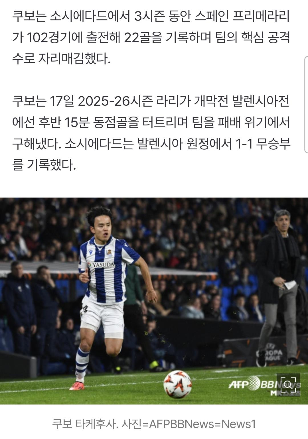 1000088681.jpg