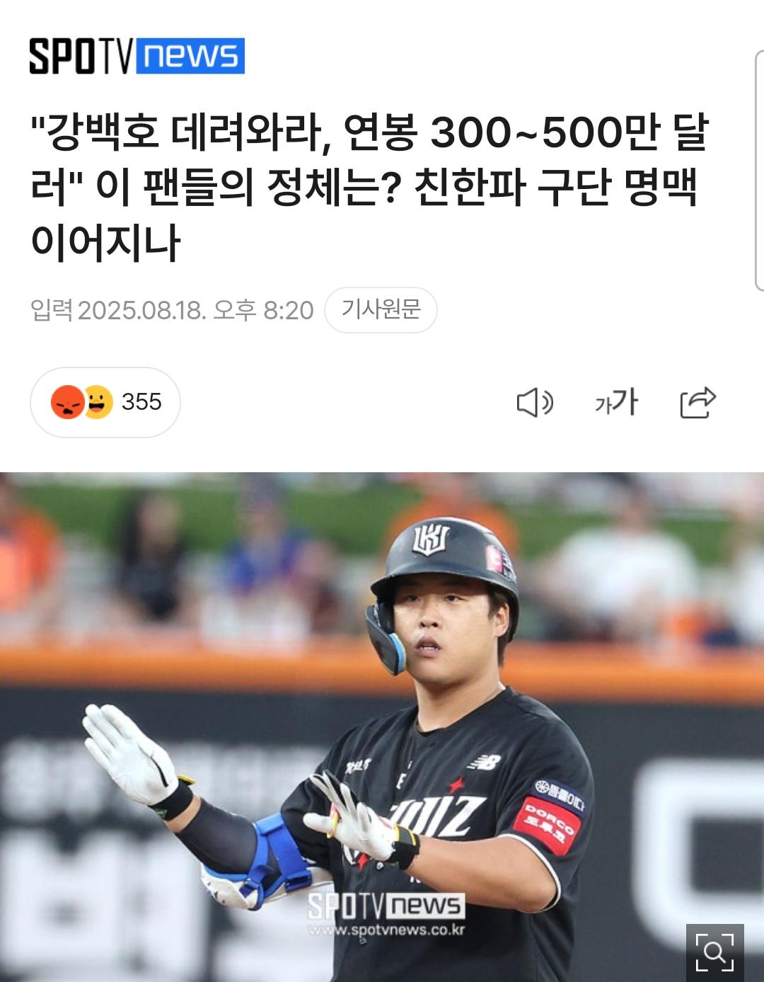 1000088713.jpg