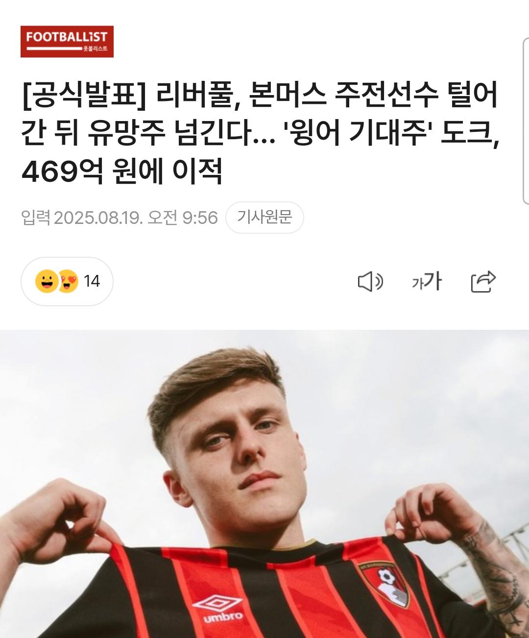 1000088721.jpg