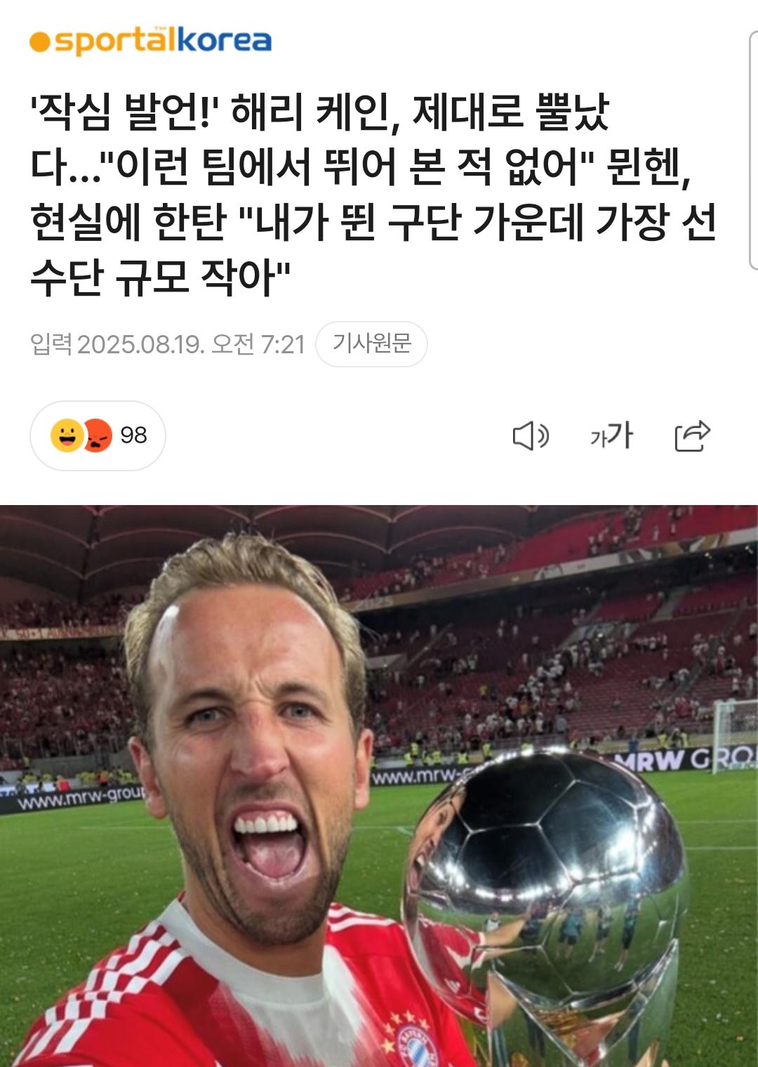 1000088744.jpg