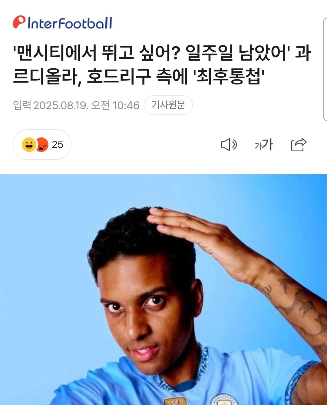 1000088749.jpg