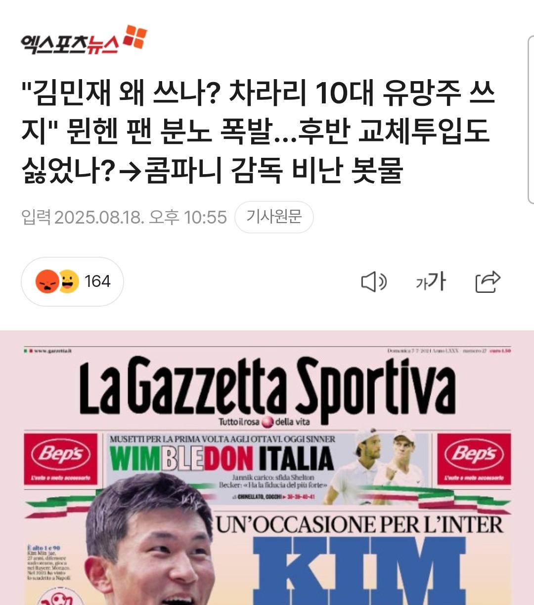 1000088778.jpg