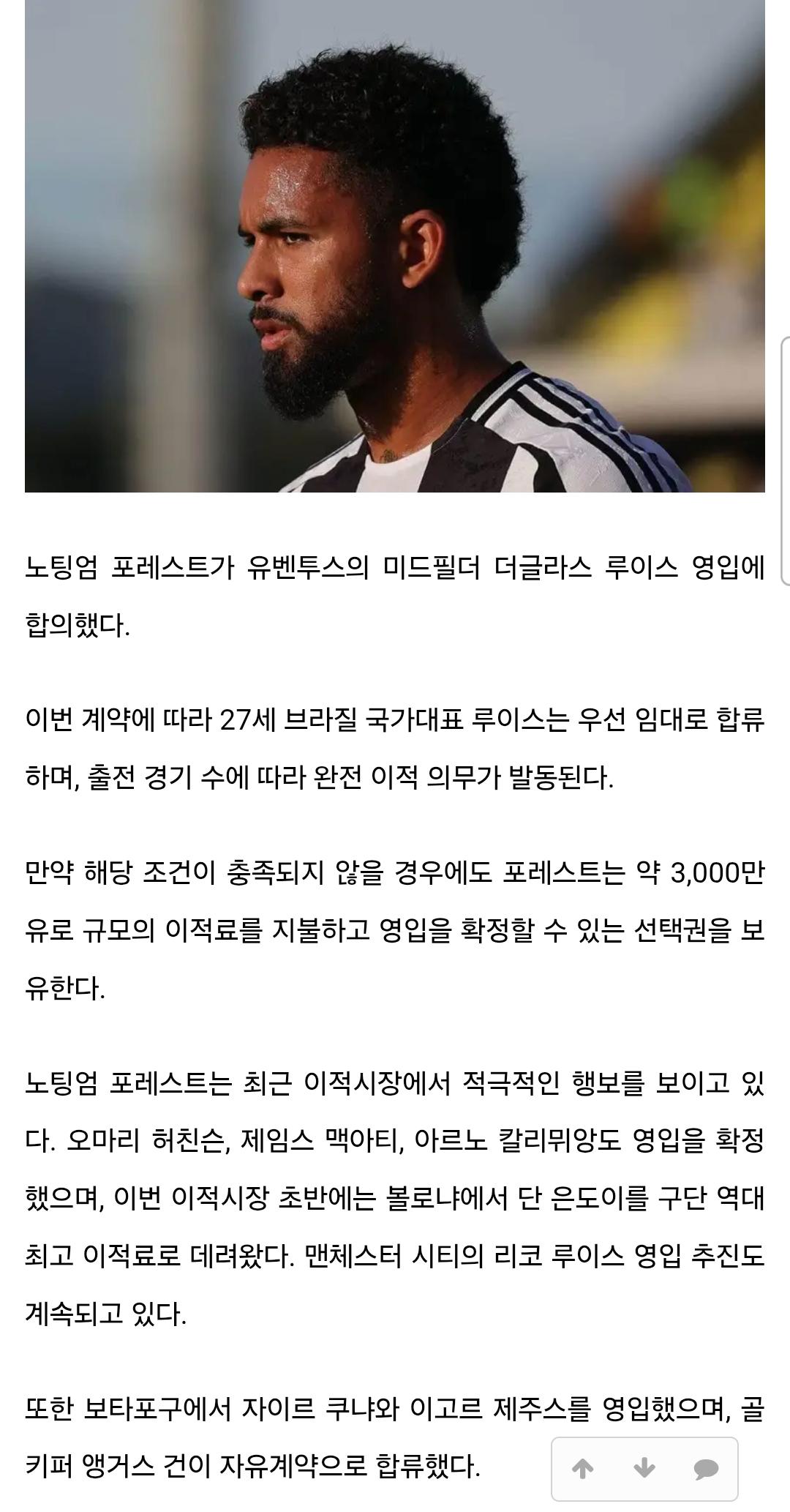 1000089337.jpg