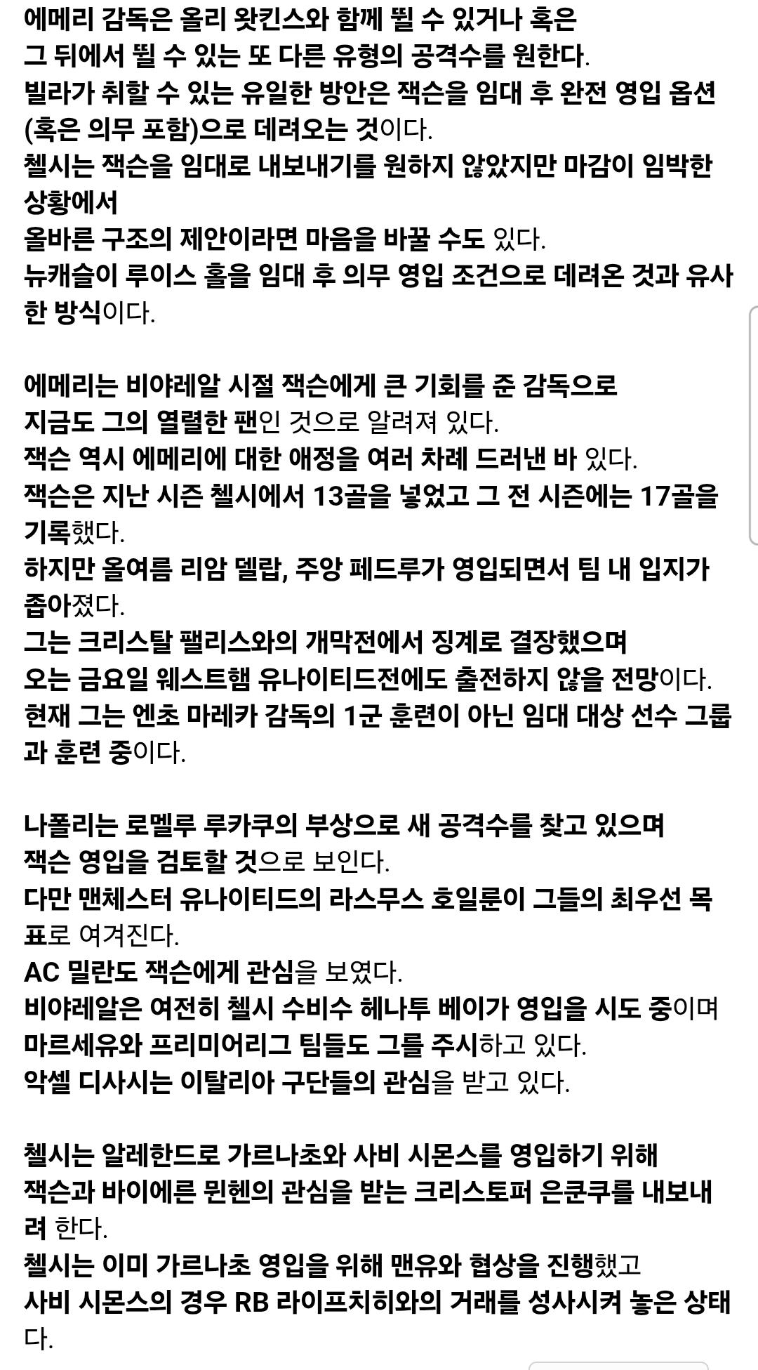 1000089352.jpg