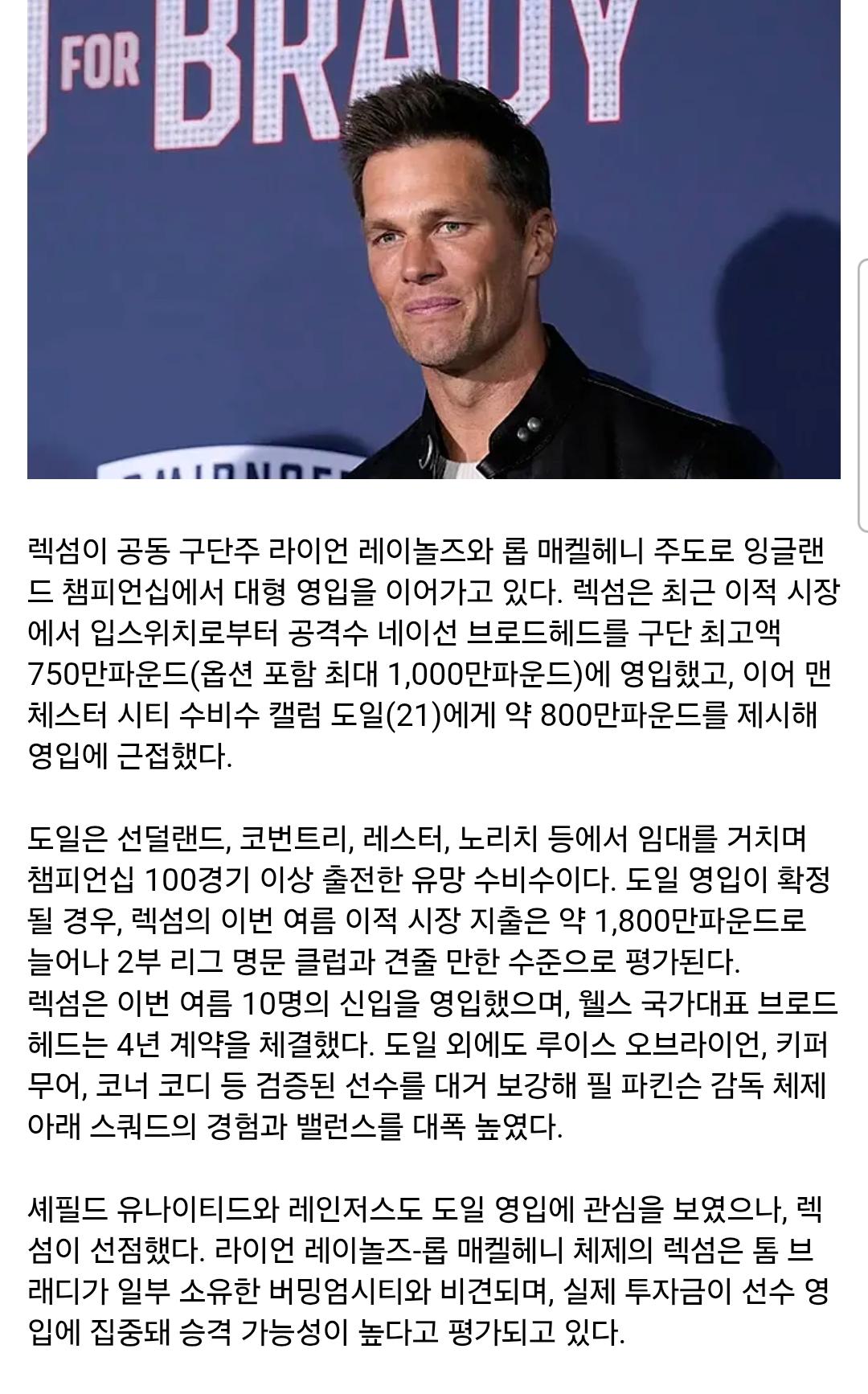 1000089383.jpg