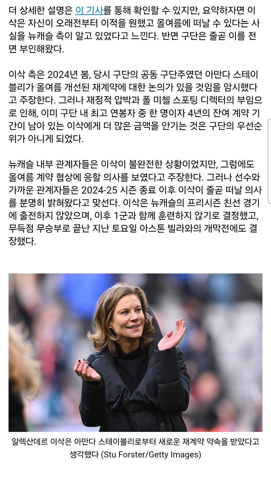 1000089578.jpg