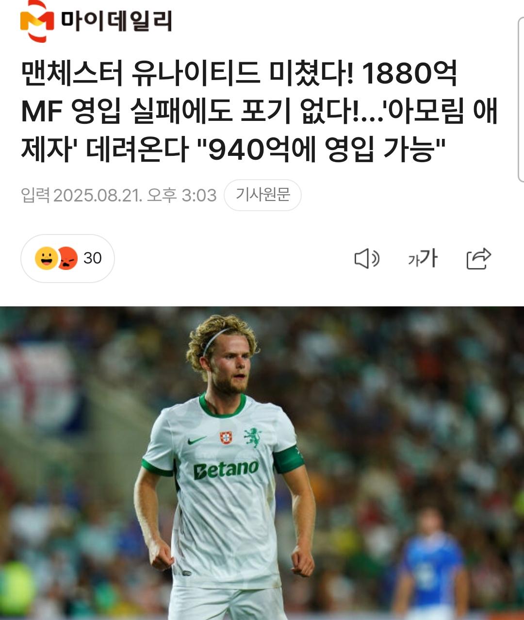 1000089801.jpg