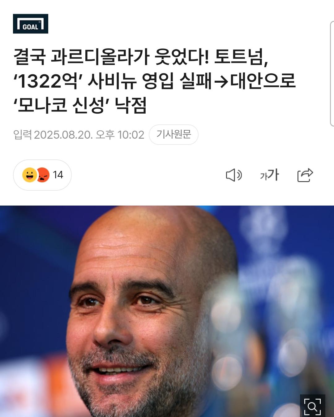 1000089844.jpg