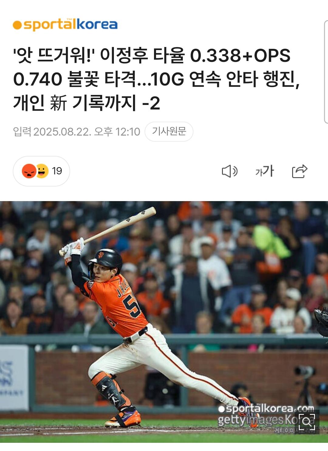 1000090110.jpg