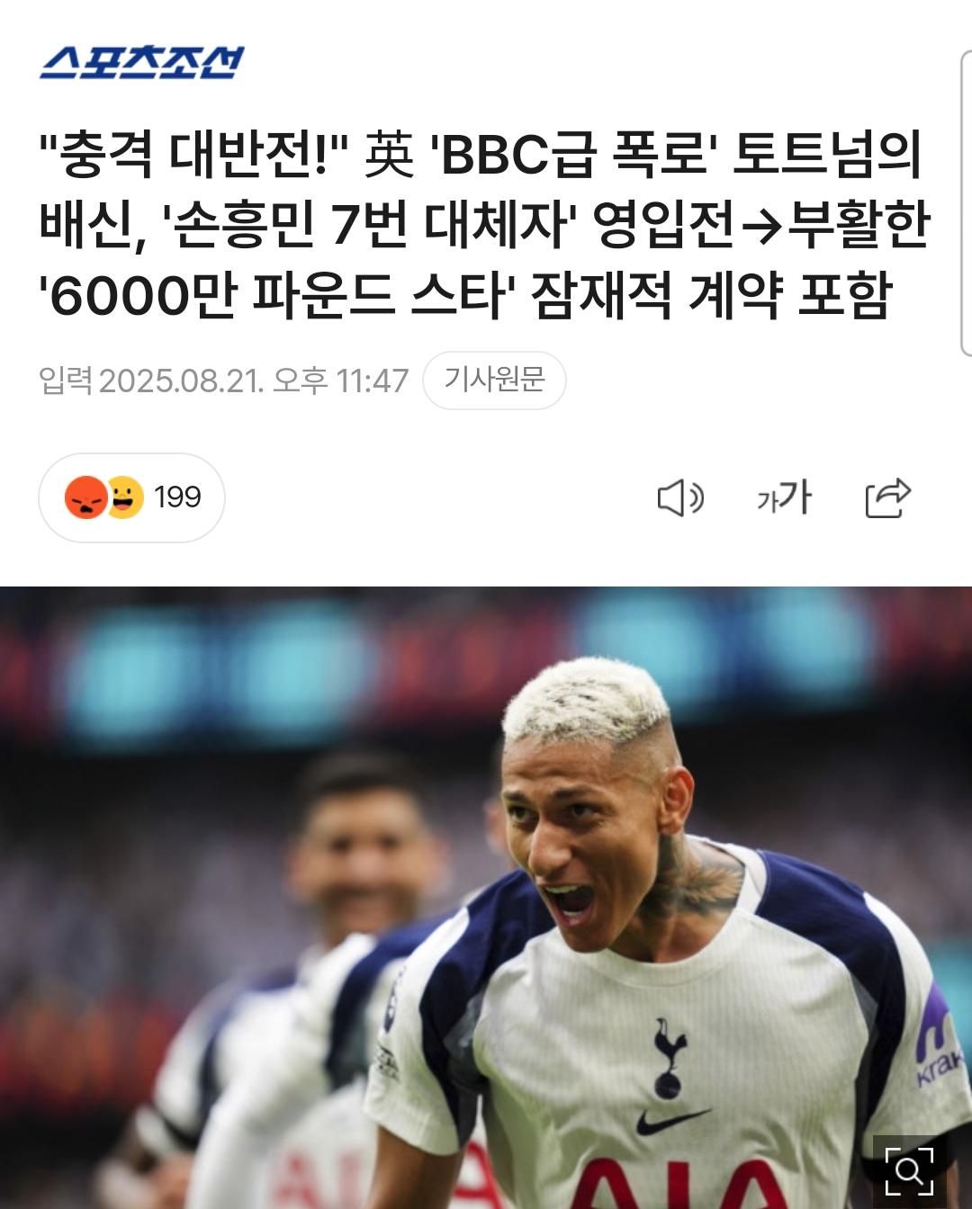 1000090139.jpg